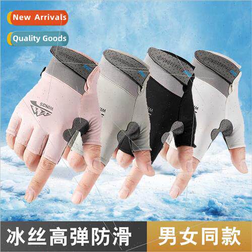 Summer ice silk sunscreen gloves men women sports cycling cy
