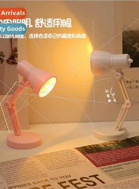 Creative mini desk lamp LED folding portable night light war
