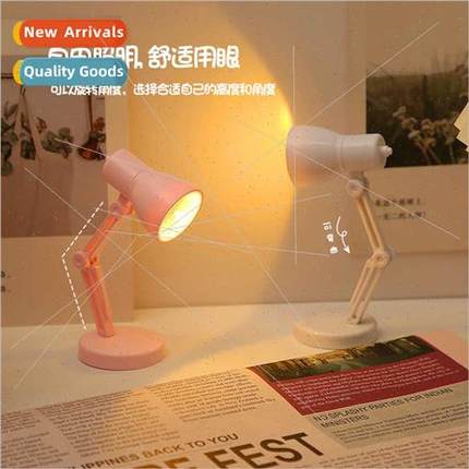 Creative mini desk lamp LED folding portable night light war
