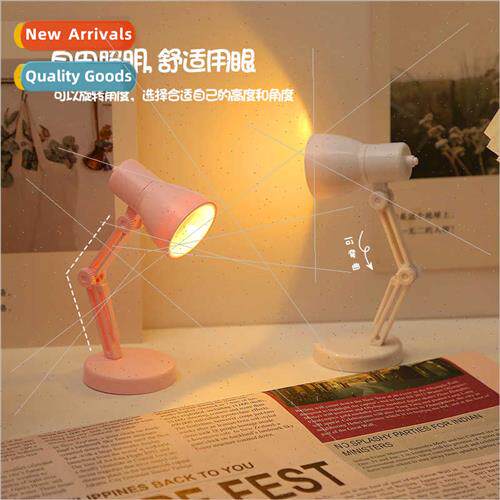 Creative mini desk lamp LED folding portable night light war