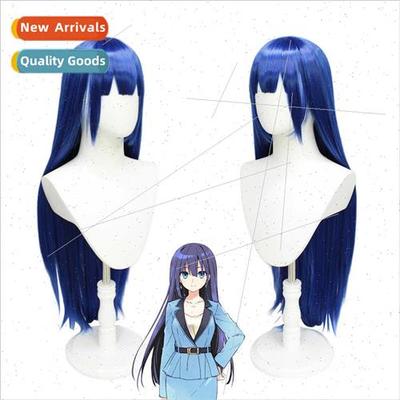 Engage Kiss Contract Kiss Yutaka Ayano COS wig Yutaka Ayano