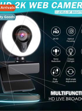 4k beauty auto focus 1080p computer camera hd touch usb live