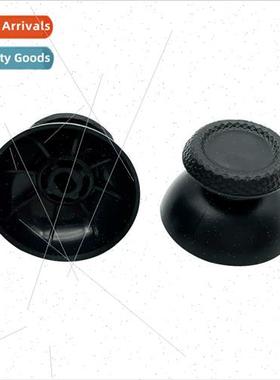 PS5 Joystick PS5 Joystick Cap PS5 Grip Mushroom Head 3D Joys