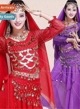 Belly dance practice clothes su Indian dance costumes stage