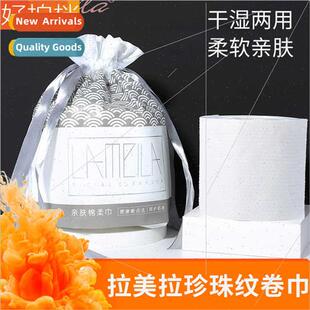 Roll Towel Beauty Salon Pearlized Face Cleansing Towel Stch