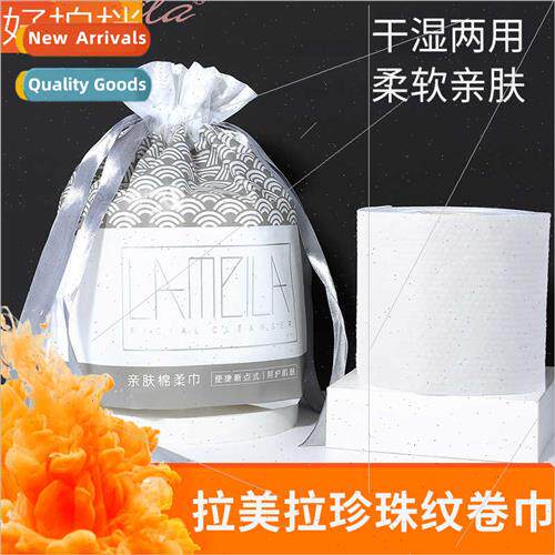 Roll Towel Beauty Salon Pearlized Face Cleansing Towel Stch