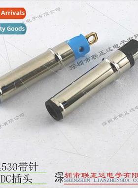 DC plug DC4530 plug wh pins 4.5*3.0 DC male blue DC header D