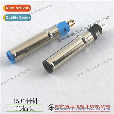 DC plug DC4530 plug wh pins 4.5*3.0 DC male blue DC header D