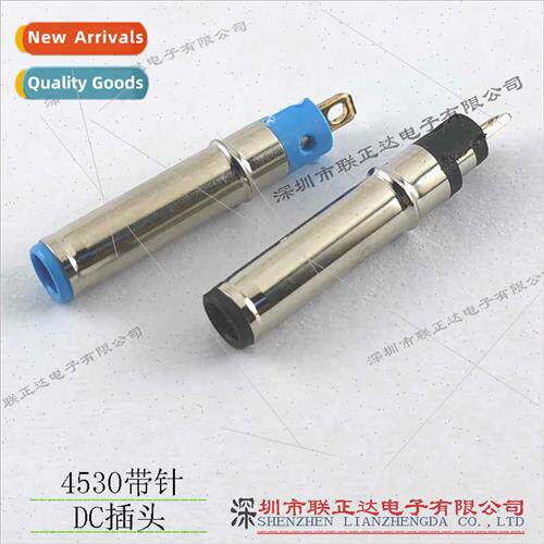 DC plug DC4530 plug wh pins 4.5*3.0 DC male blue DC header D