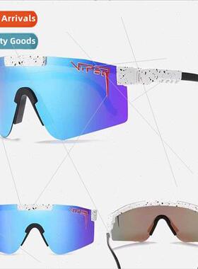 Ruilong Outdoor Riding Polarized Sports Goggles Fresh Dynami