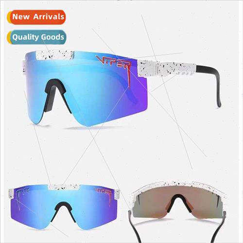 Ruilong Outdoor Riding Polarized Sports Goggles Fresh Dynami