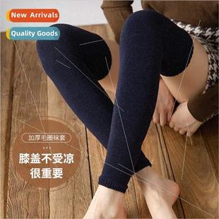 socks knee solid cotton ball terry not Thickened