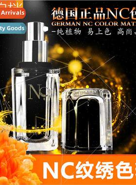 Germany nc color semi-permanent tattoo machine tattoo eyelin