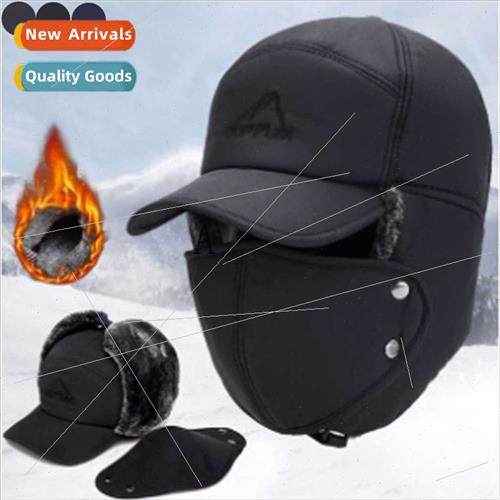 Household windproear protection thickened warm Lei Feng cap