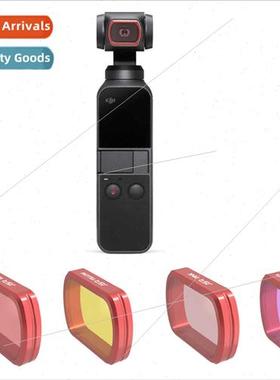 适用DJI Pocket Osmo pocket Camera Filter Diving Filter Wide