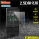 vivoactive tempered glass watc 适用 film Garmin