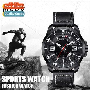 New sports watch men atmospheric dial luminous waterproof qu