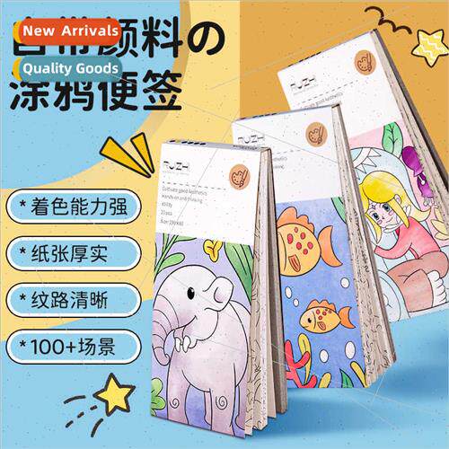 Watercolor coloring note pad gouache doodle drawing book wh