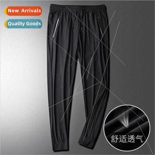 men summer quick Ice casual pants drying silk