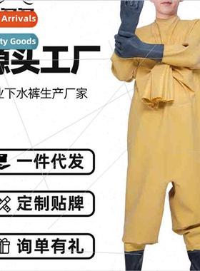 Full body thickened rubber fishing catching fish catching fi