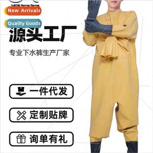 rubber thickened fishing catching Full fish body