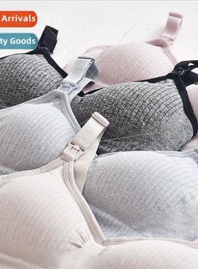 Breastfeeding bra pregnant women underwear materny nursing