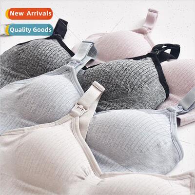 Breastfeeding bra pregnant women underwear materny nursing