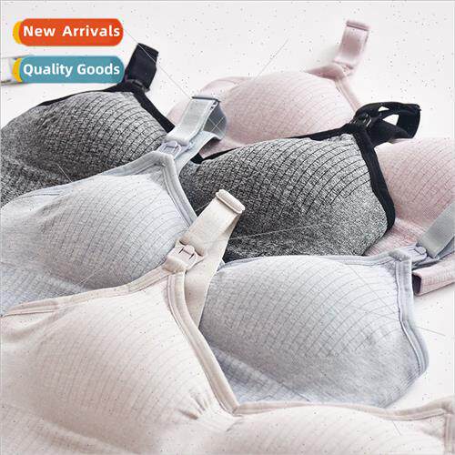Breastfeeding bra pregnant women underwear materny nursing
