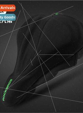 Bicycle Cushion Cover Extra Wide Extra Thick Sponge Soft Com