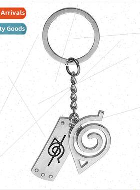 Film  anime s  Kiba Rebel  Double Plaque Keychain Necklace A