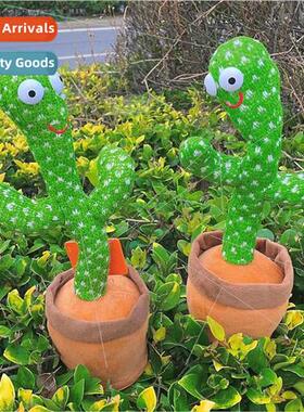 dancingcactus`dancing cactus can sing talk dance ssculpture