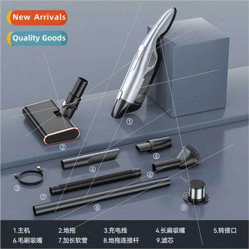 Wireless vacuum cleaner household large suction handheld ult