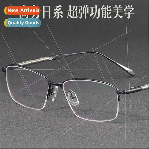 Japan handmade ultra-light pure tanium business large face m