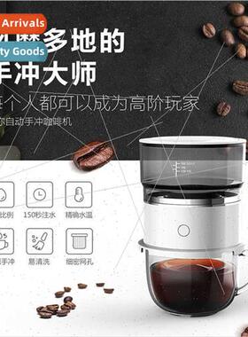 Mini Americano Coffee Maker Outdoor Travel Camping Manual Dr