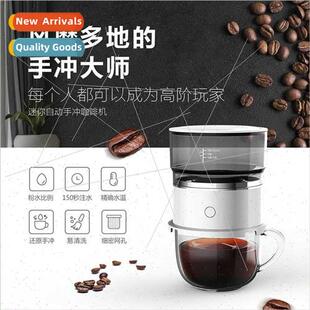 Mini Americano Coffee Maker Outdoor Travel Camping Manual Dr