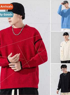 Kn sweater men fall winter  men Slim padded thickened bottom