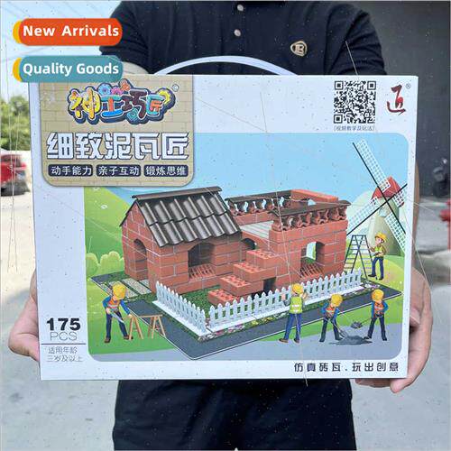 Children mason handmade diy hut building villa mini bricks a