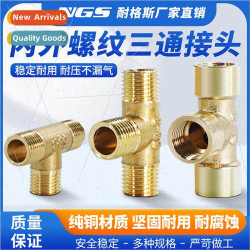 4-point 3-point 2-point 1-point 6-point Threaded T-shaped Br