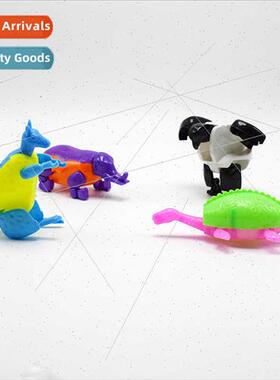 After 80 nostalgic demation egg turtle animal twist ball toy