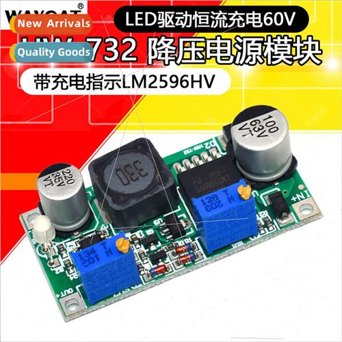 LED Driver Constant Current Charging 60V Buck Power Module w
