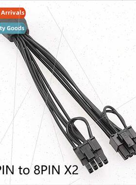 VGA 16PIN to Dual 8PIN 12PIN to Dual 6+2 Graphics Card Cable