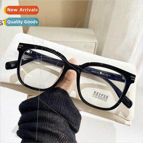 TR90 large frame eyeglasses myopia can be equipped degrees f