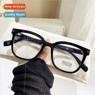 eyeglasses myopia degrees large equipped frame TR90 can