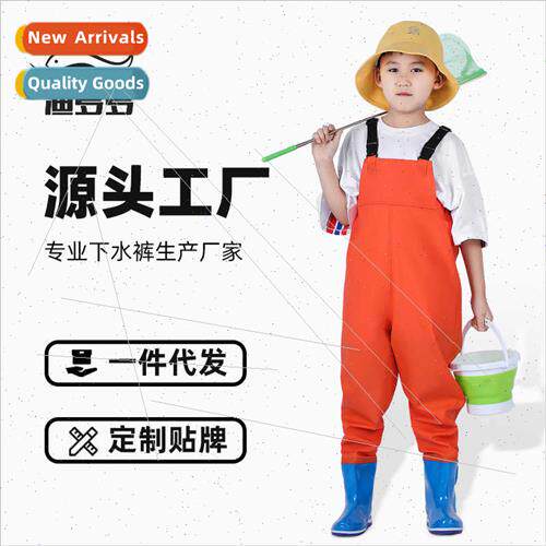 children children fishing waterprofishing pants rain pants r