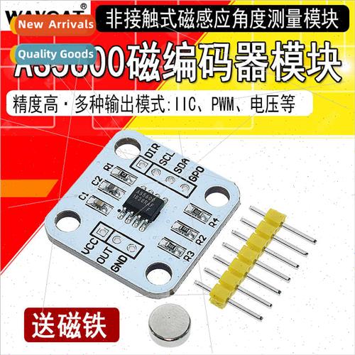 AS5600 Magnetic Encoder Magnetic Induction Angle Measurement