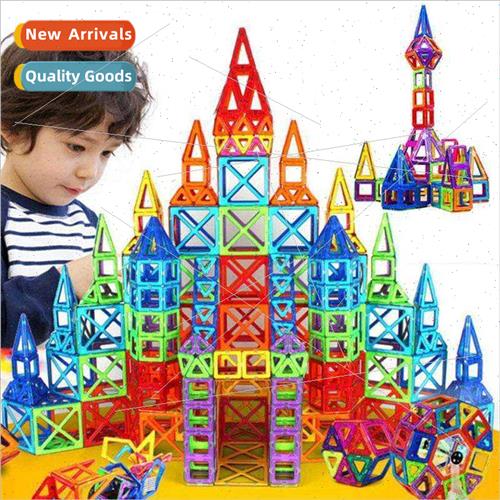 110-184PCS MAGNETIC BUILDING BLOCKS Magnetic Blocks Set