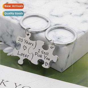 Europe new keychain patchwork letters 20 Years Later I Still