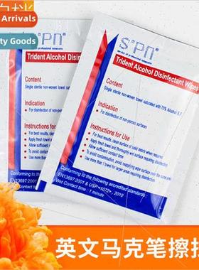 Embroidery Alcohol Sterilizing Wipes Disposable ngle Pack Cl