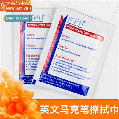 Embroidery Alcohol Sterilizing Wipes Disposable ngle Pack Cl