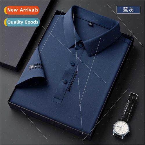 Non-marking ice silk high-end men polo shirt men short-sleev